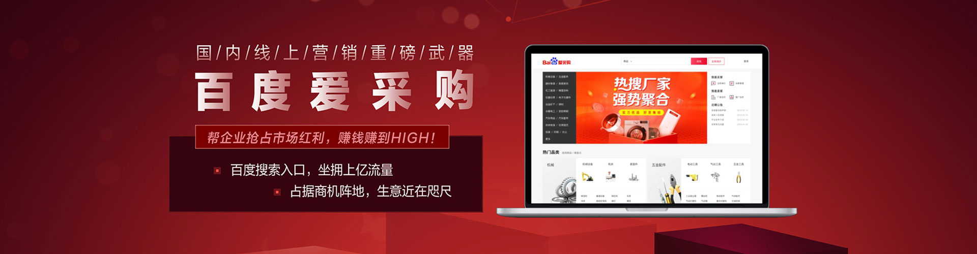 元阳快手信息流